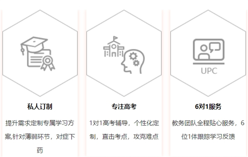 微信截圖_20231219132008