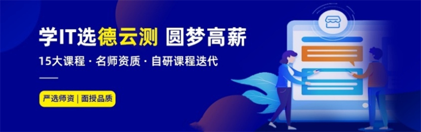 微信圖片_20240715180504
