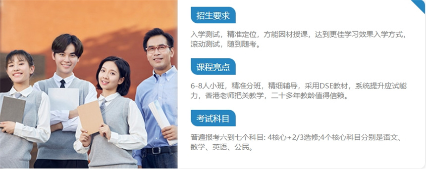 微信截圖_20240801173451