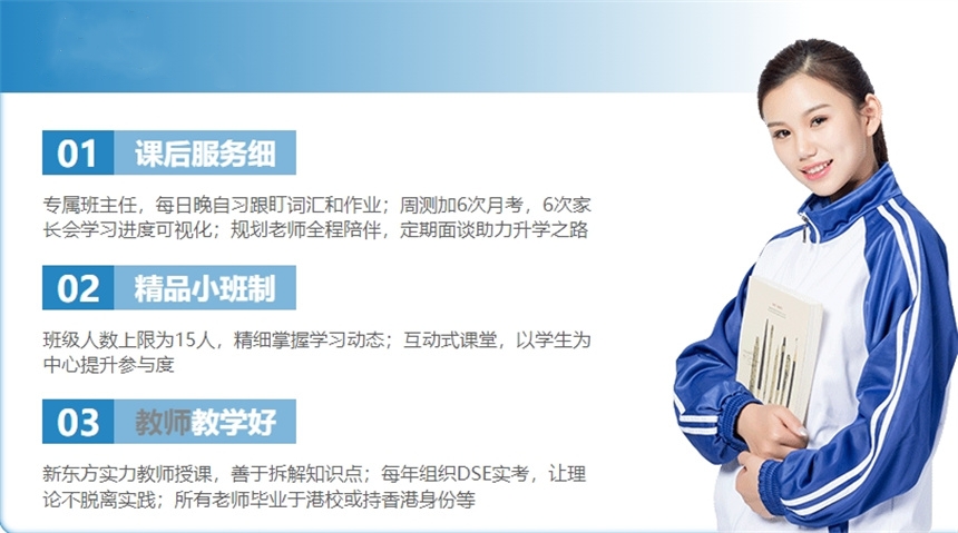 微信截圖_20240801173504