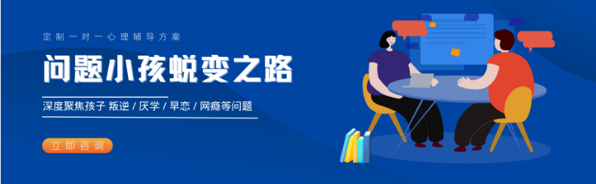 微信截圖_20230718135124