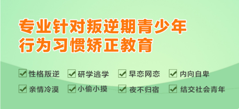 微信截圖_20230718135240