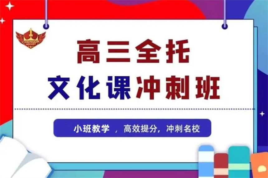 微信截圖_20240801174631