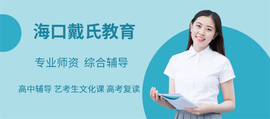 微信截圖_20240626175145