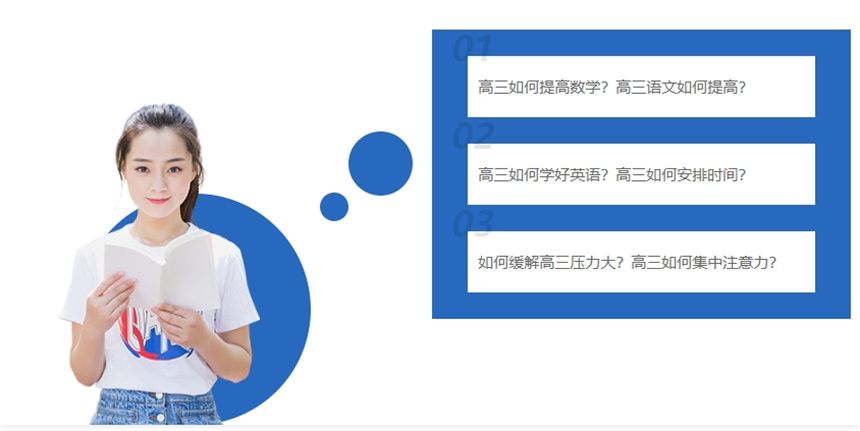 微信截圖_20240801174935