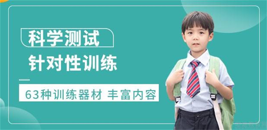 微信截圖_20230626181429