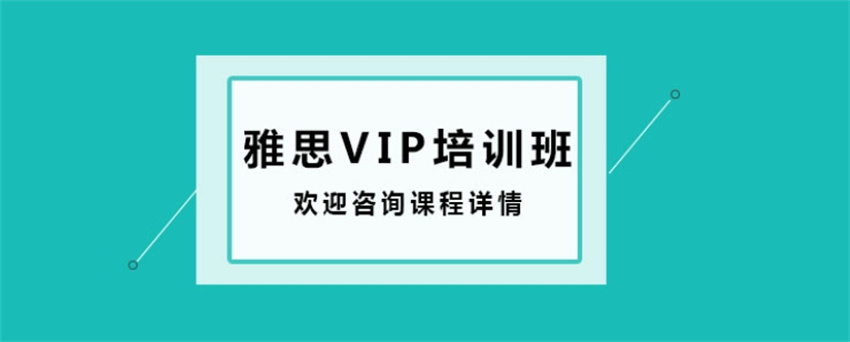 微信截圖_20240808170931