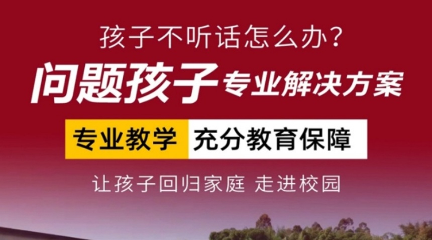 微信截圖_20240613100014