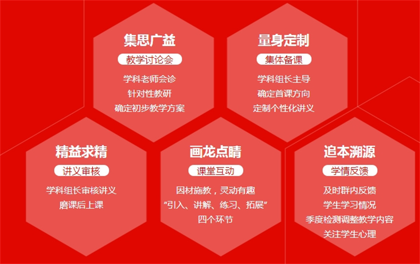微信截圖_20240812175107