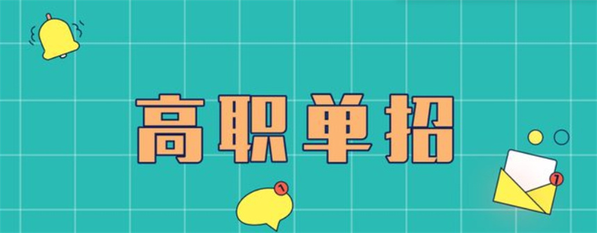 微信截圖_20240605153845