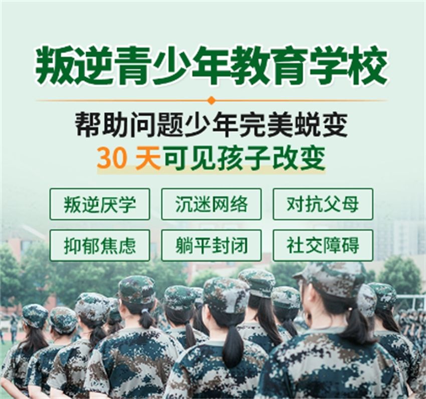微信圖片_20240513090954