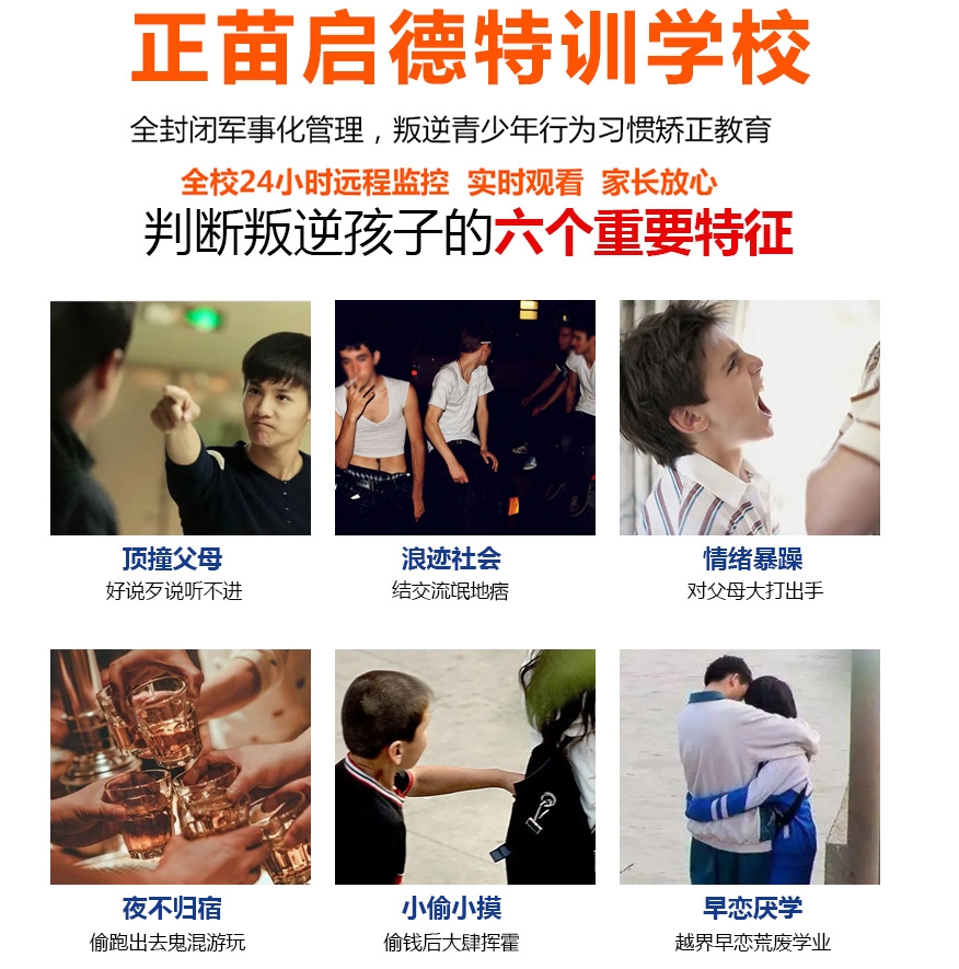 微信截圖_20240428141728