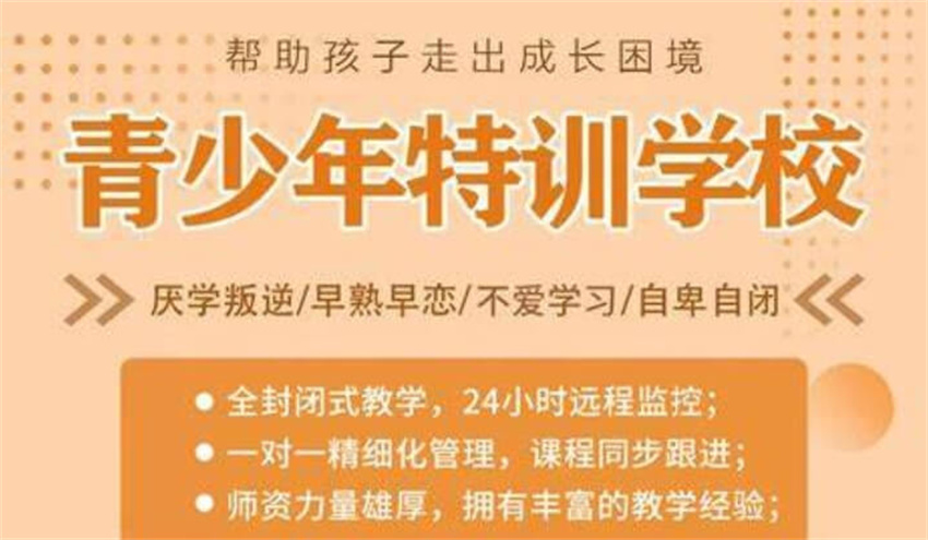 微信圖片_20240730090524