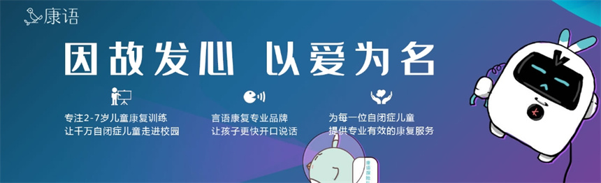 微信截圖_20231114173243