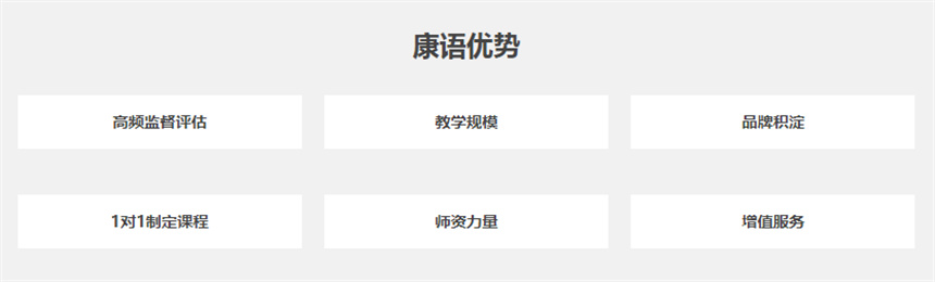 微信截圖_20230720100959
