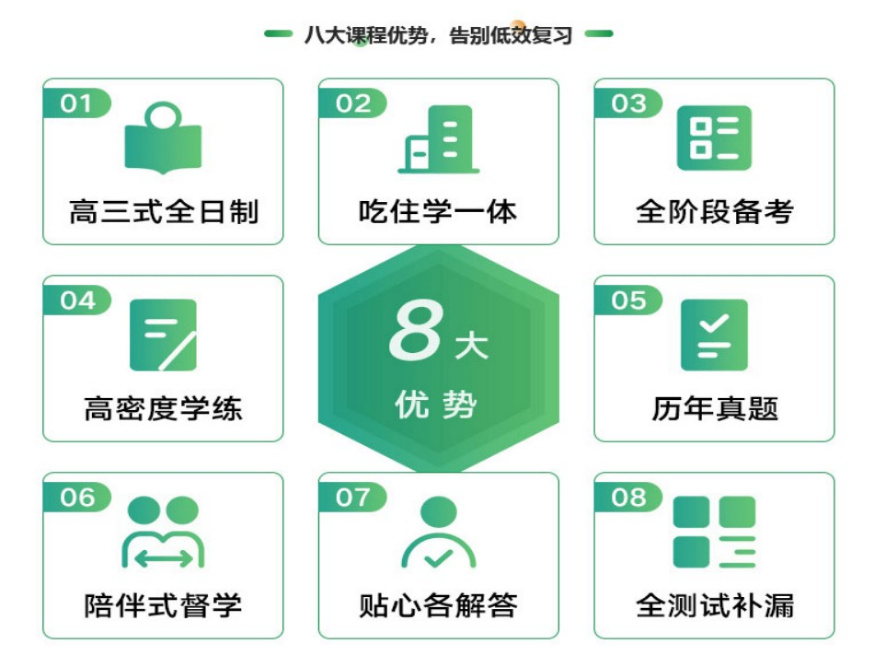 微信截圖_20230719173309