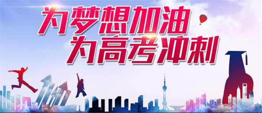 微信截圖_20230628113447