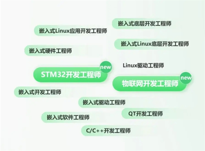 微信截圖_20240523101346