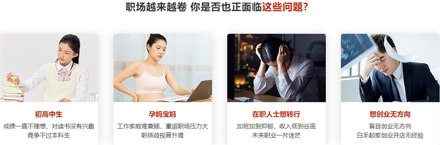 微信截圖_20240815174941