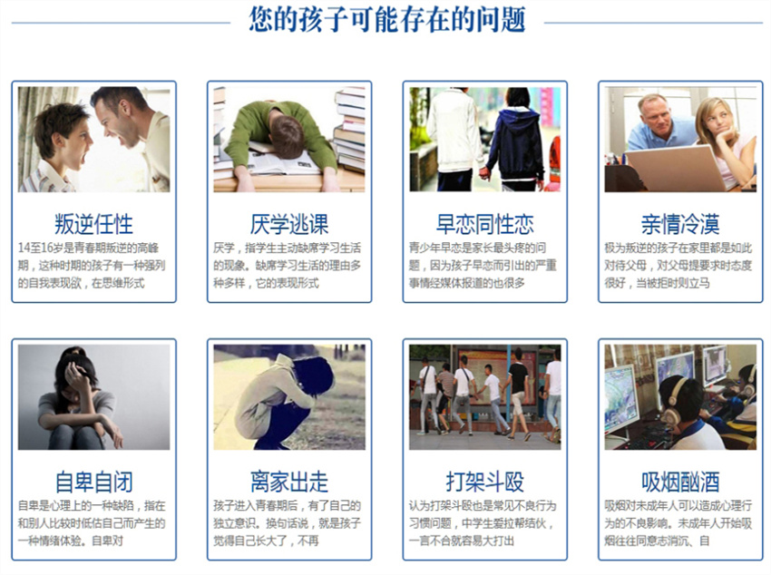 微信圖片_20240522151040