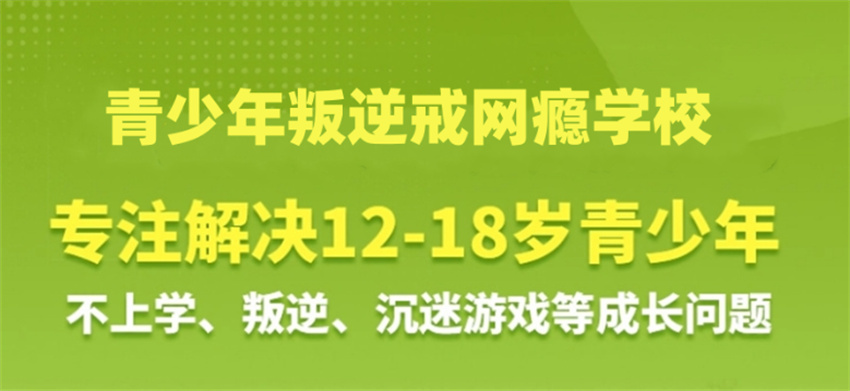 微信圖片_20240805100323