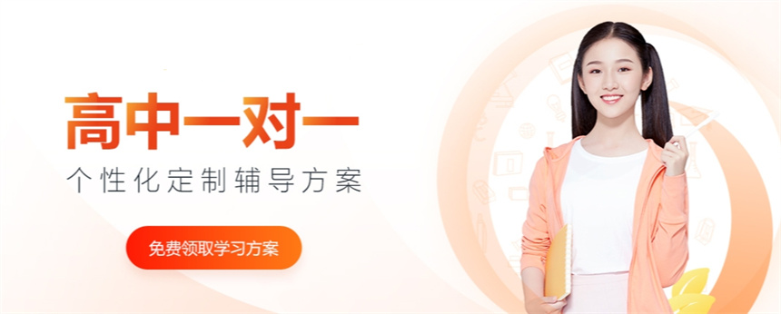微信截圖_20240129151322_副本