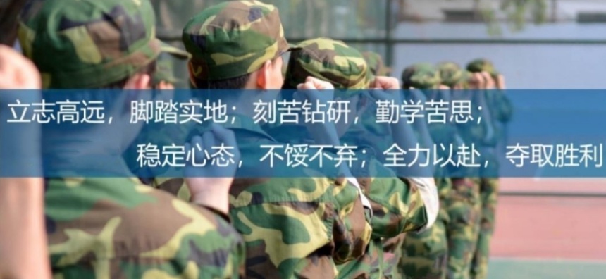 微信截圖_20240319095132