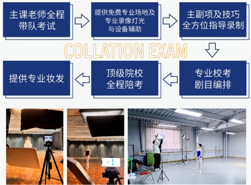 微信截圖_20231122153748