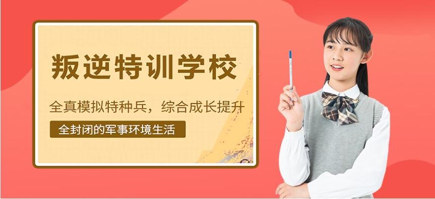 微信截圖_20240506141503