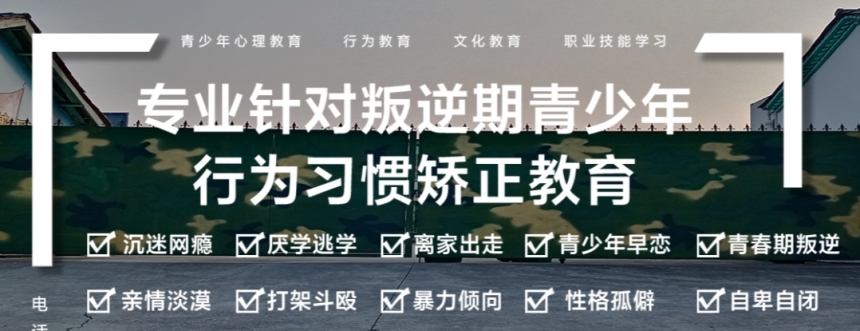 微信截圖_20240511115737