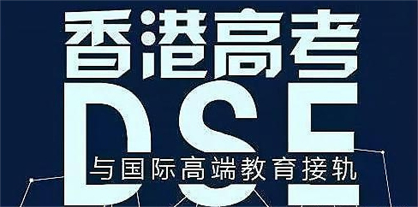 微信截圖_20240905092111