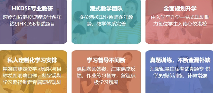 微信截圖_20240905093520