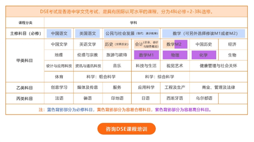 微信截圖_20240910174605
