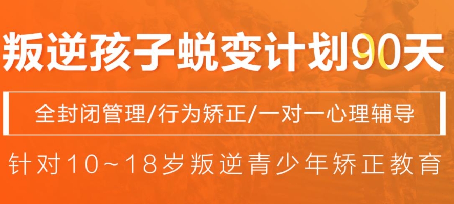 微信截圖_20240118114345