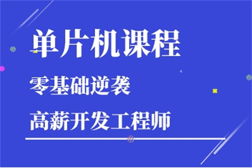 微信截圖_20240910173132