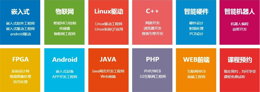 微信截圖_20240905141625