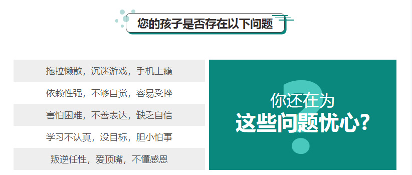 微信截圖_20230508160031