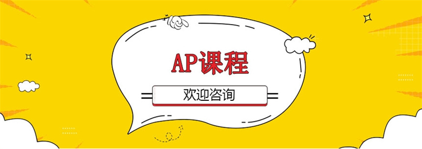 微信截圖_20240919174055