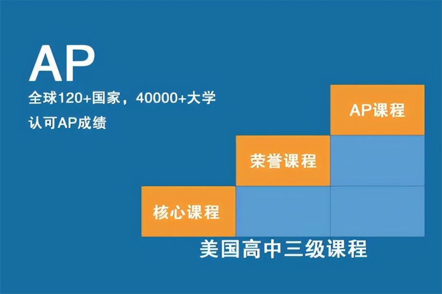 微信截圖_20240919174121