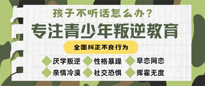 微信圖片_20240924173001