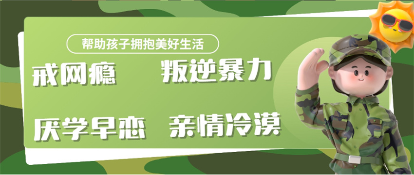 微信圖片_20240924173014