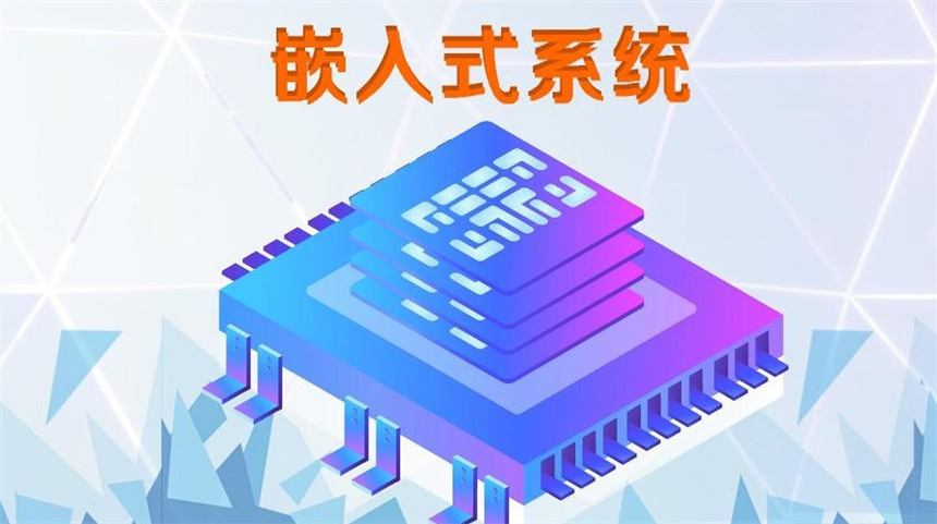 微信截圖_20240730174234