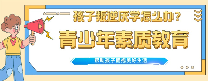 微信圖片_20240923095919