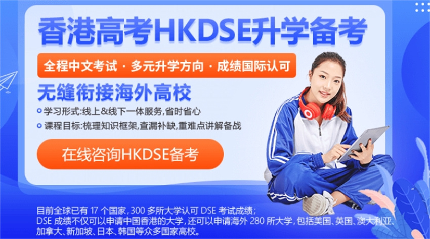 微信截圖_20240704165154