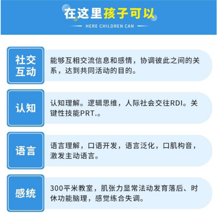 微信截圖_20230626181839