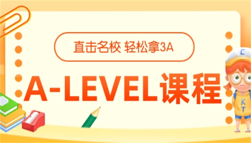 微信截圖_20240926174515