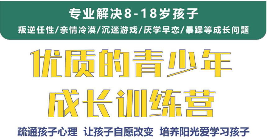 微信截圖_20230710114032