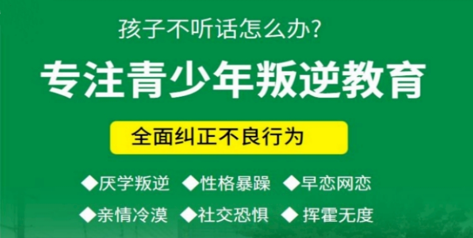 微信截圖_20240301131004