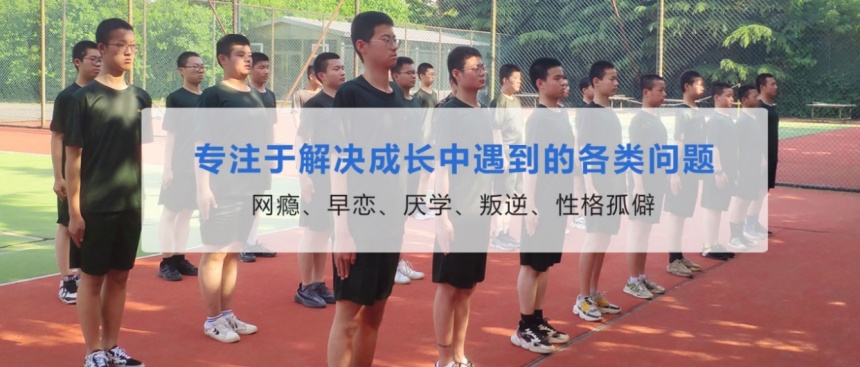 微信截圖_20240305145507