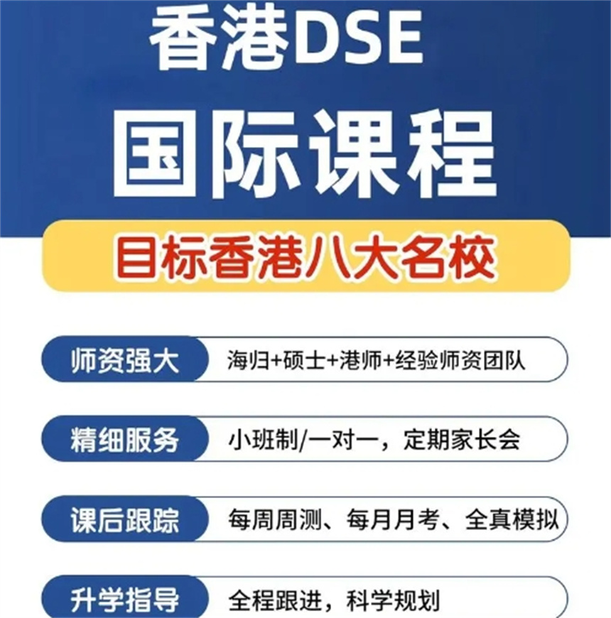 微信截圖_20241012172437